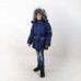 Зимняя куртка RM "Данила" синий, фото #1