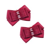 Резинка малая 2 шт Андерсен "Драгоценности"