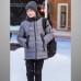 Зимняя куртка Аврора "Дуглас", фото #2