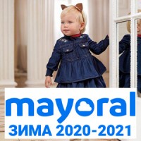 Новая коллекция Mayoral осень-зима 2020 2021