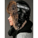 Зимняя шапка ушанка Фиона