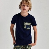 Футболка "Камуфляж" Nukutavake 6085-42 Футболка "Камуфляж" Nukutavake 6085-42