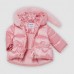 Куртка розовая Mayoral 2414-60, фото #3