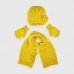 Шапка с шарфом и перчатками желтая Mayoral 10897-87