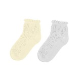 Набор носков Mayoral 10956-63